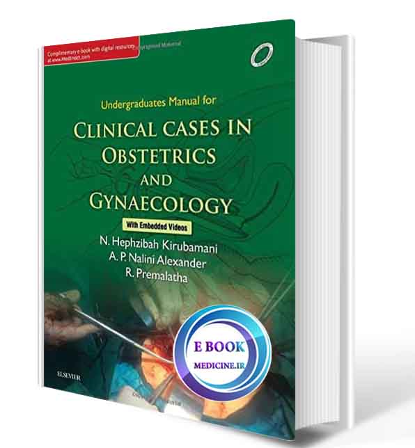 دانلود کتابUndergraduate manual of clinical cases in OBYG2017(ORIGINAL PDF)